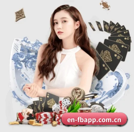 FB体育 APP 界面