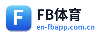 FB体育
